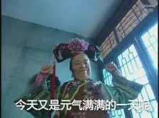 baccarat slot Hanya raungan tidak manusiawi Lei Ling yang menanggapi Zhang Yifeng